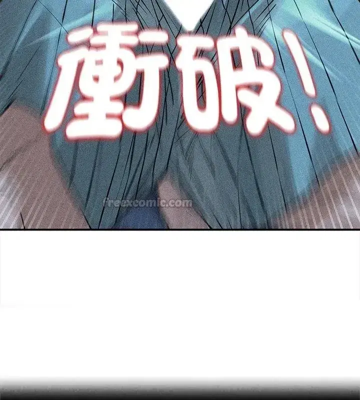 第265話