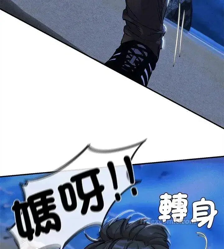 第265話