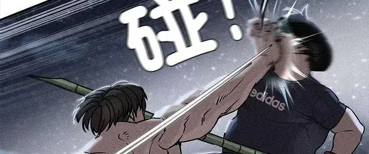 第265話