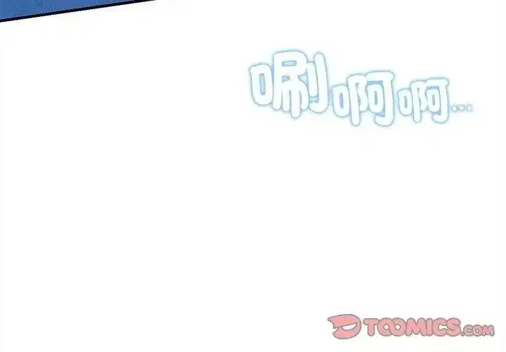 第265話
