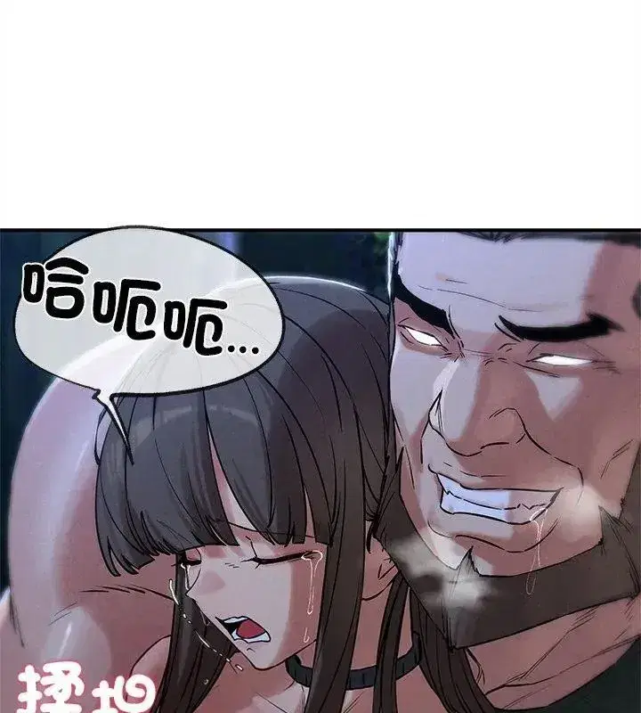 第265話