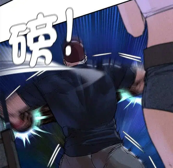 第266話
