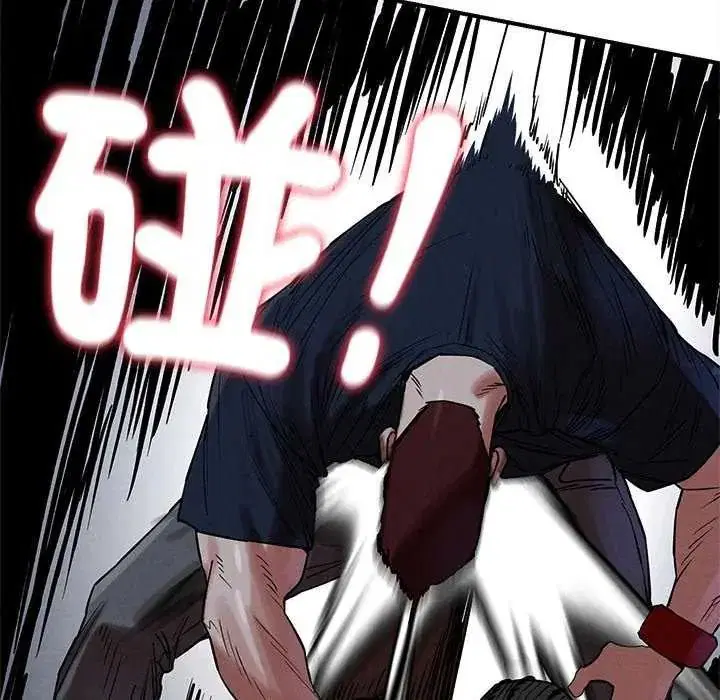 第266話
