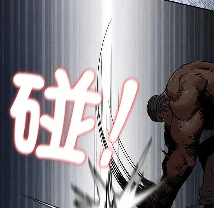 第266話