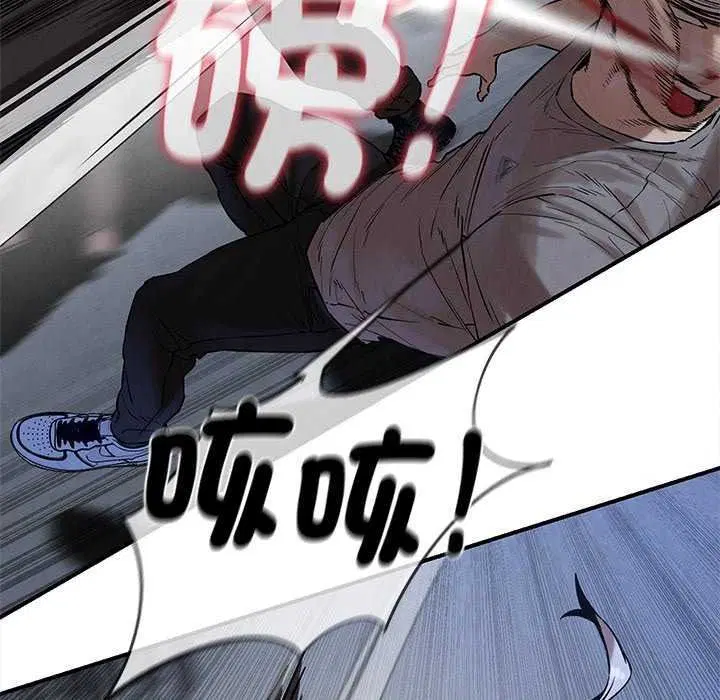第266話