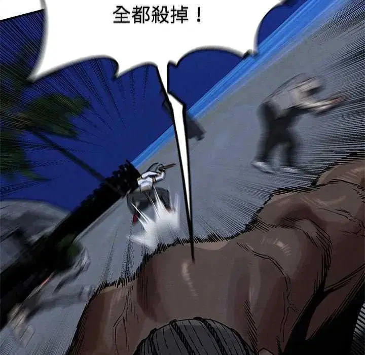 第266話