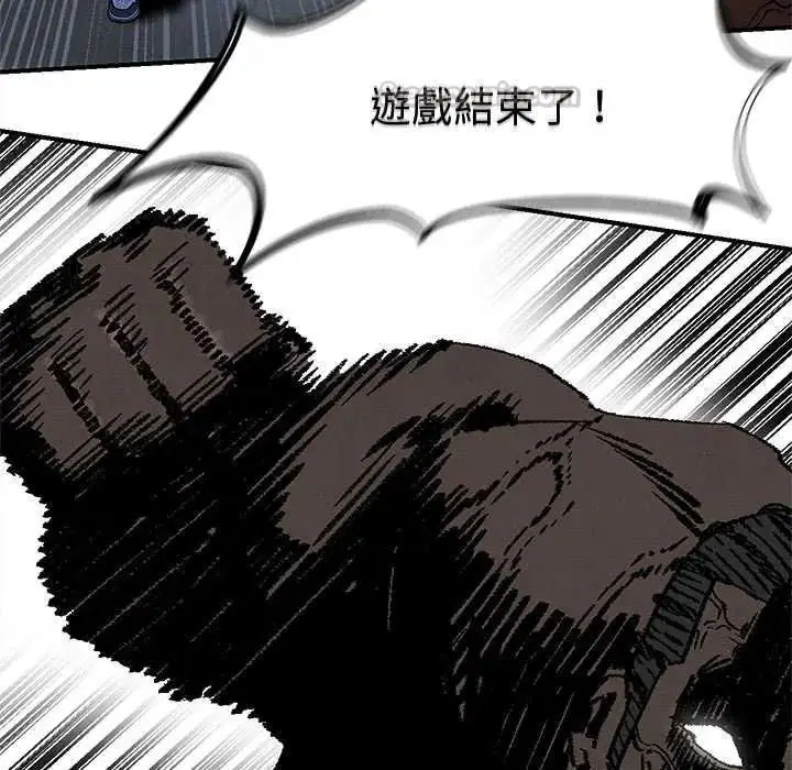 第266話