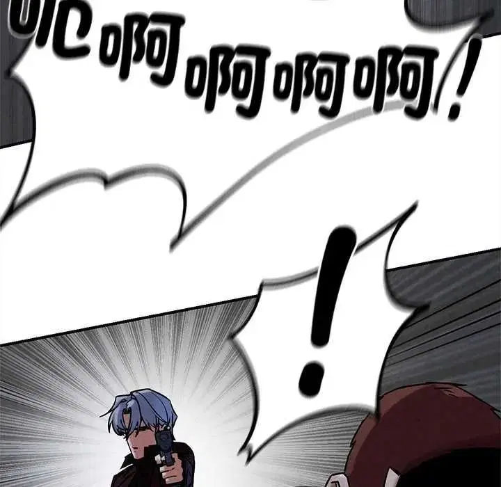 第266話