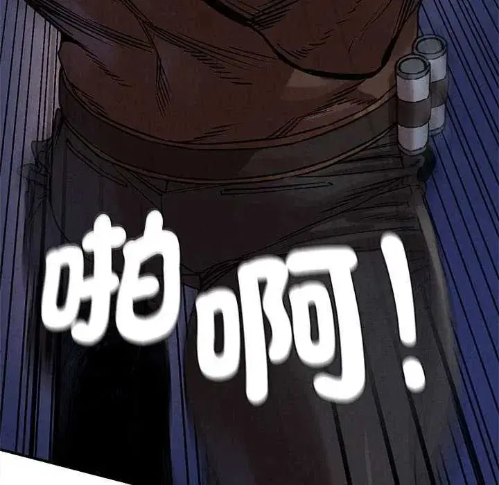 第266話