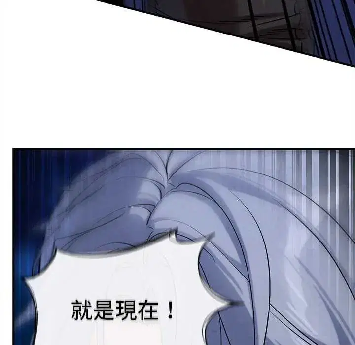 第266話