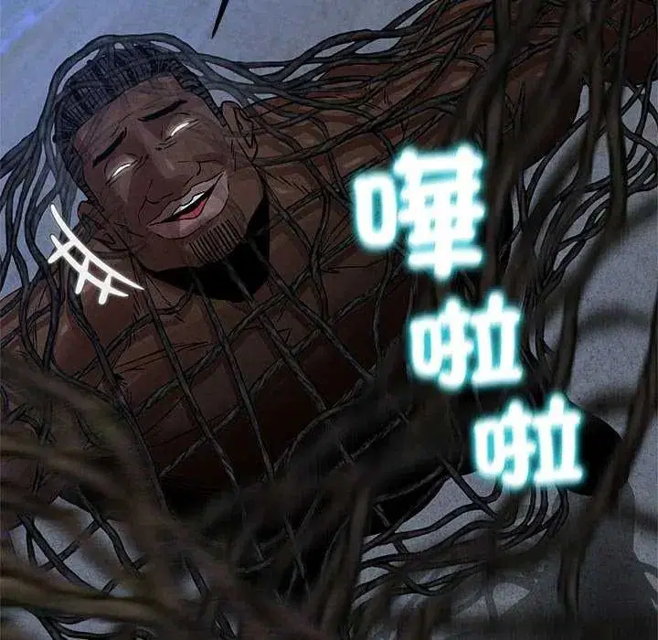 第266話