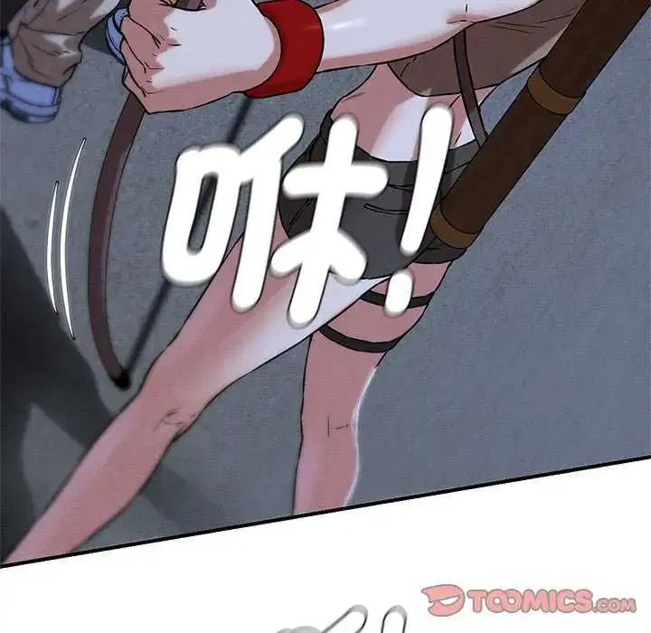 第266話