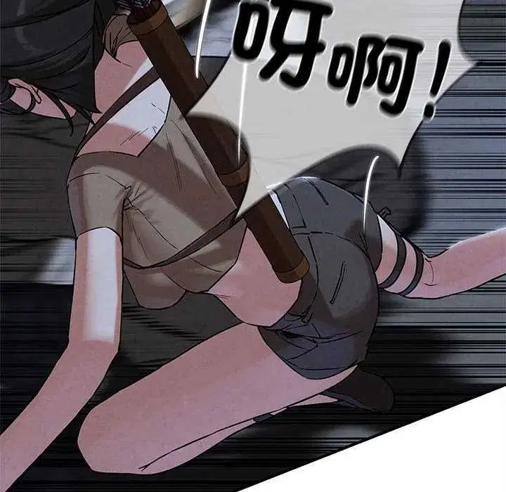 第266話