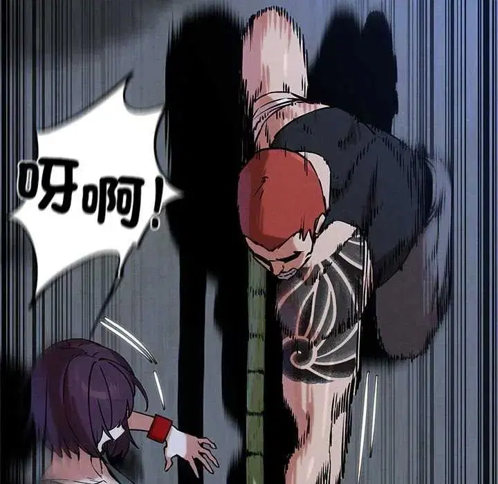 第266話