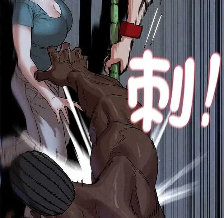 第266話