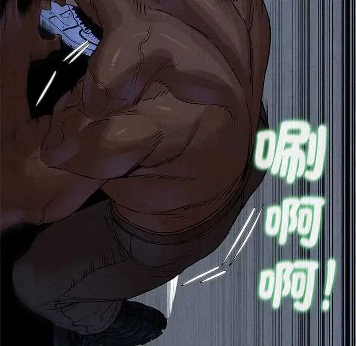第266話