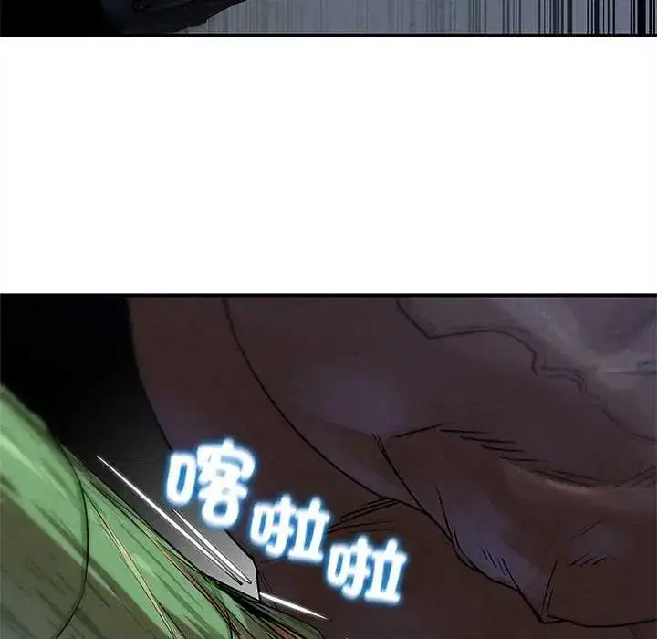 第266話
