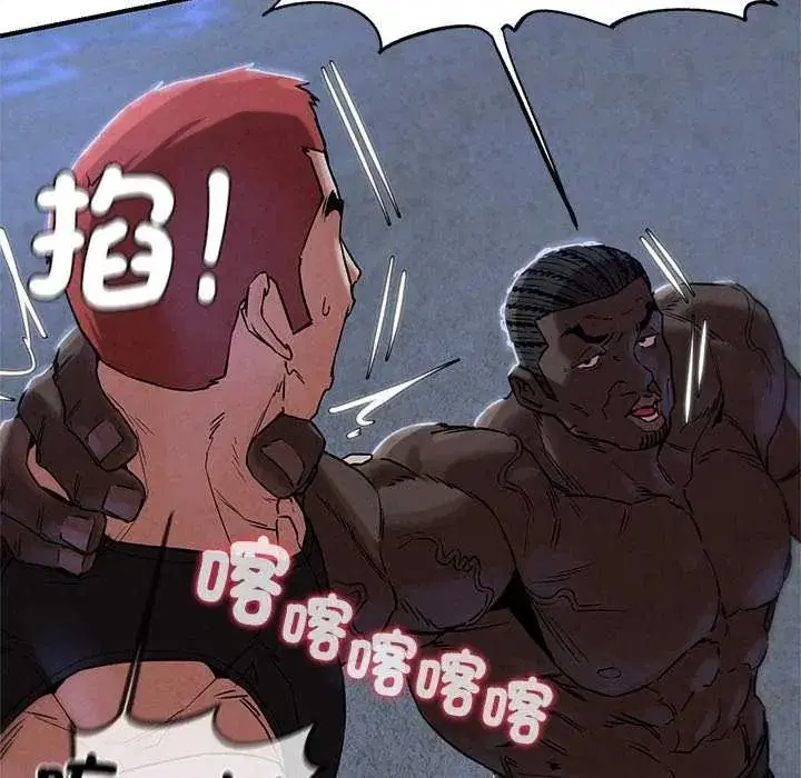 第266話