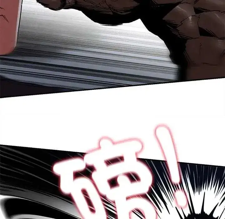 第267話