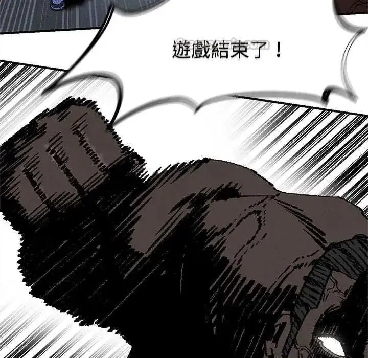 第267話