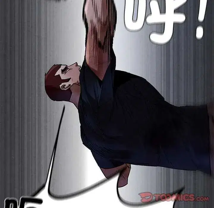 第267話