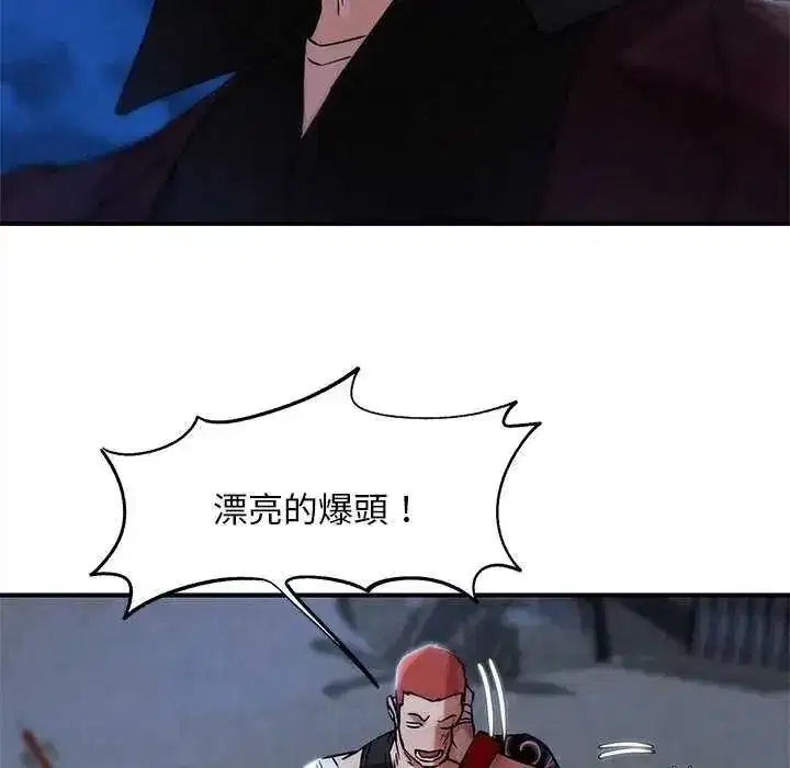 第267話