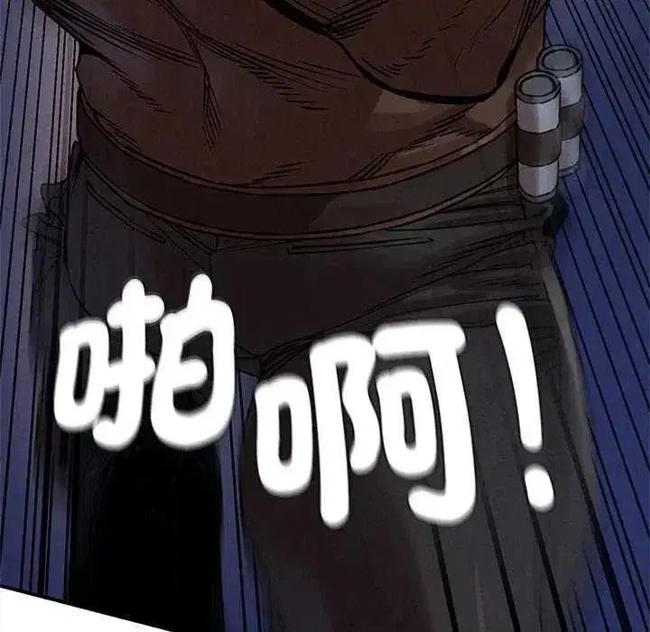 第267話