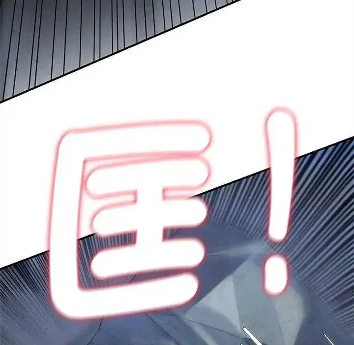 第267話