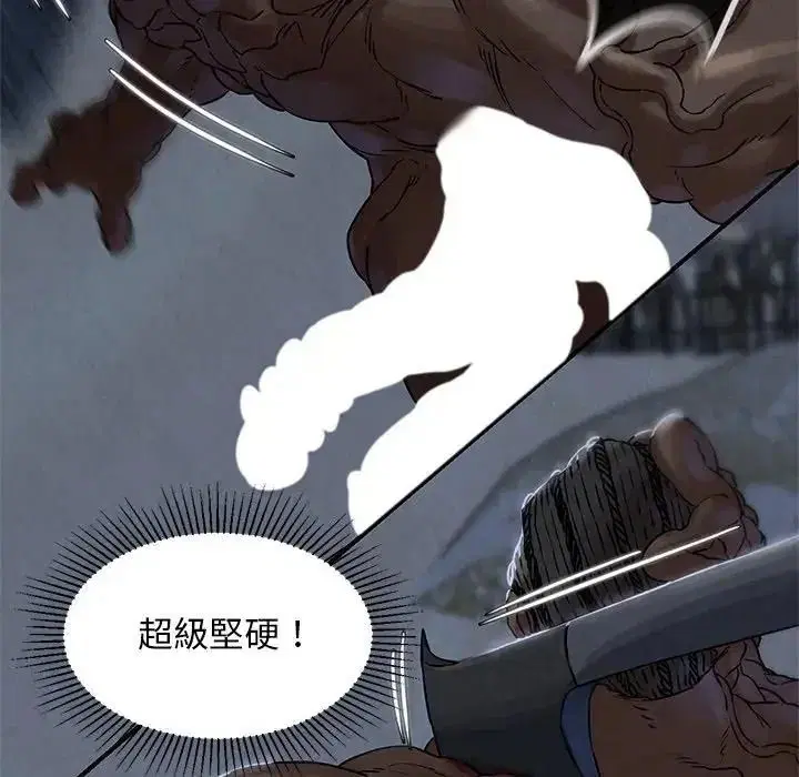 第268話