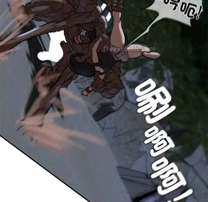 第268話