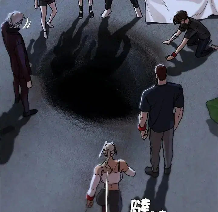 第268話