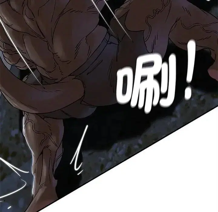 第268話