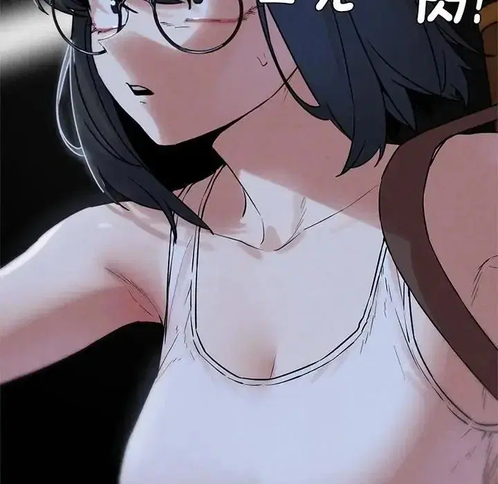 第268話