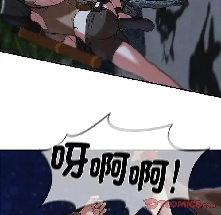第268話