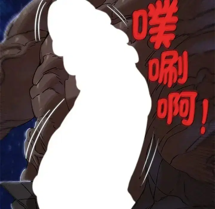 第268話