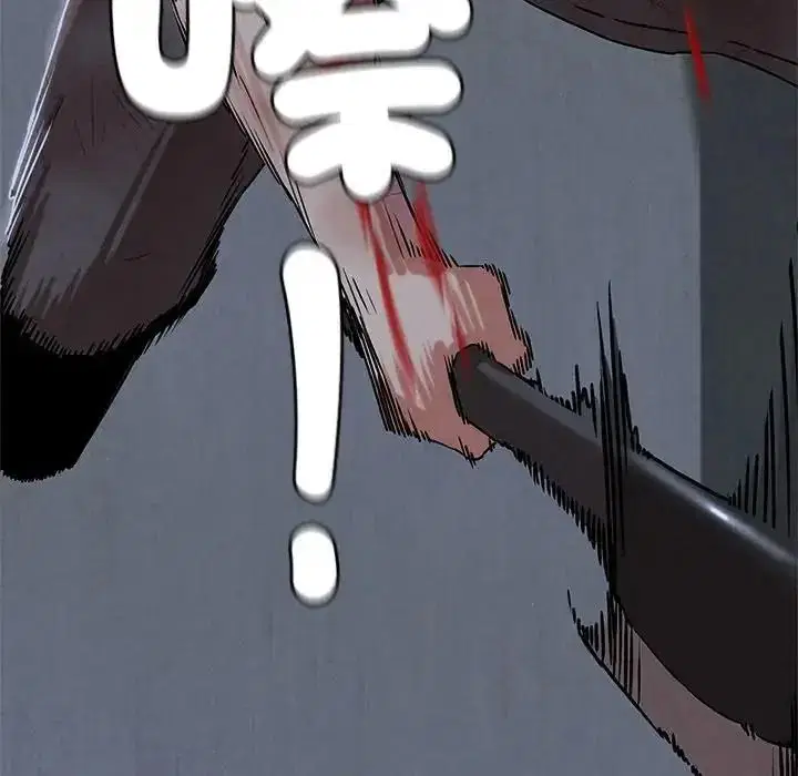 第268話