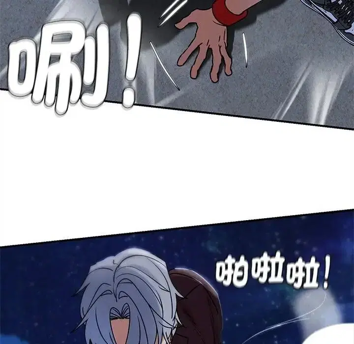 第268話