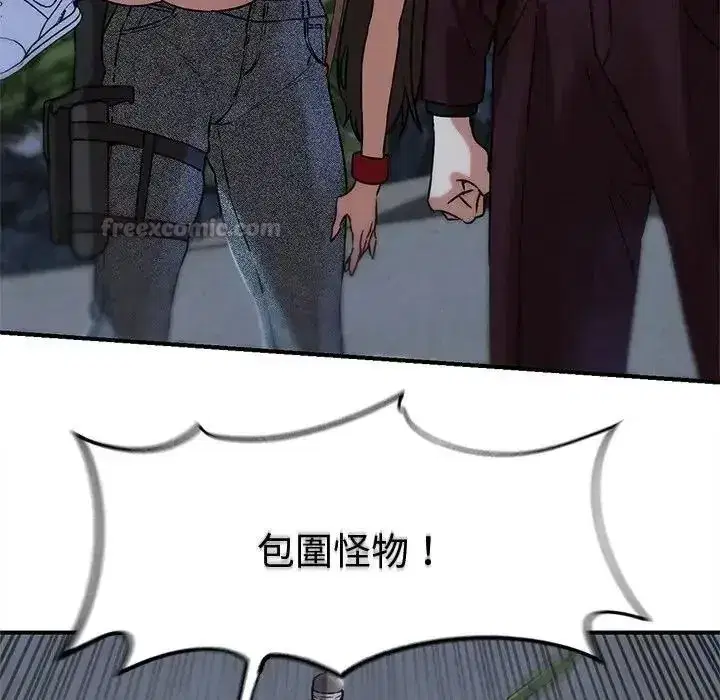 第269話
