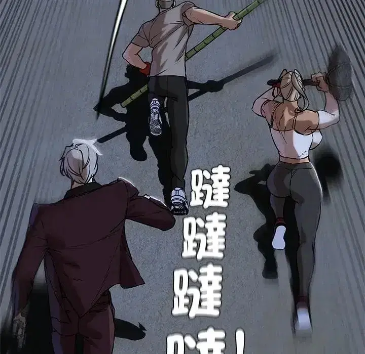 第269話