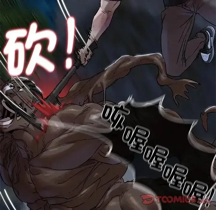 第269話