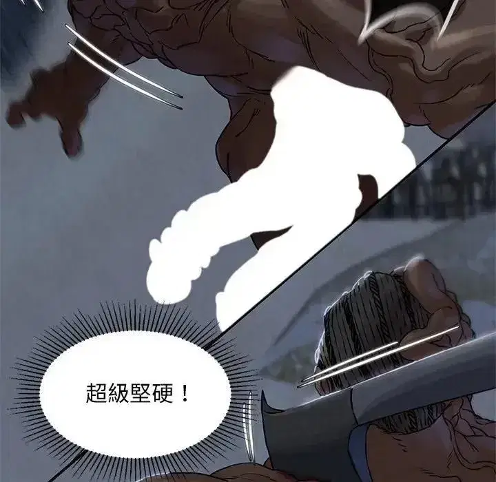 第269話