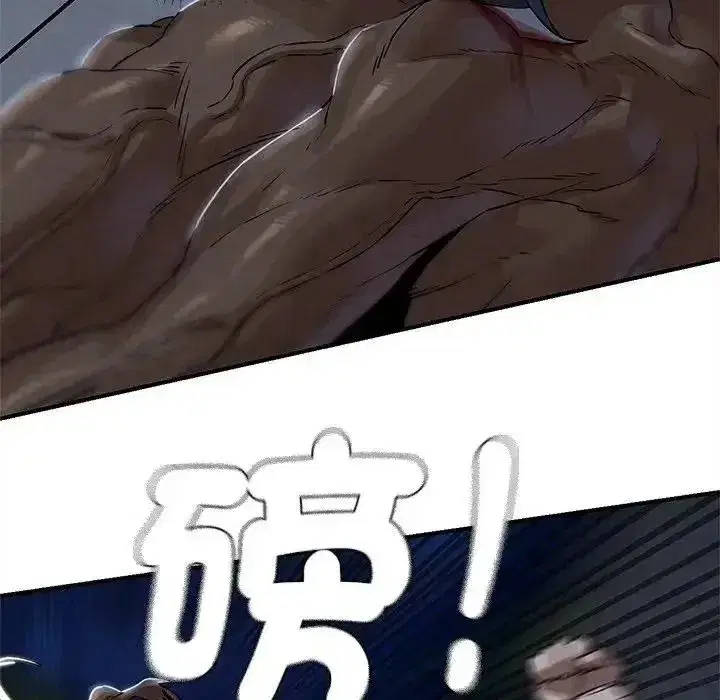 第269話