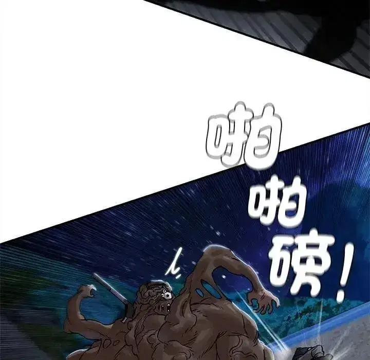 第269話