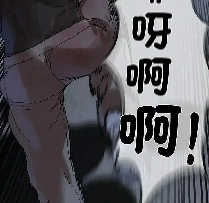 第269話