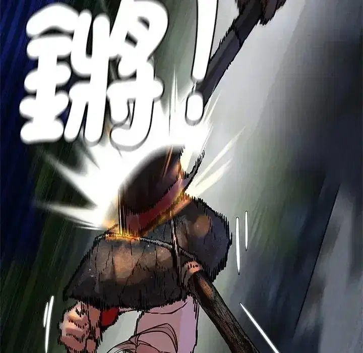 第269話