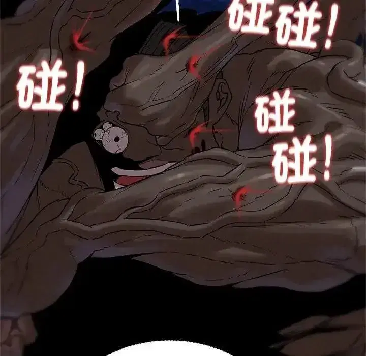 第269話