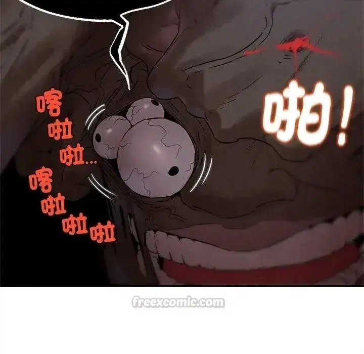 第269話