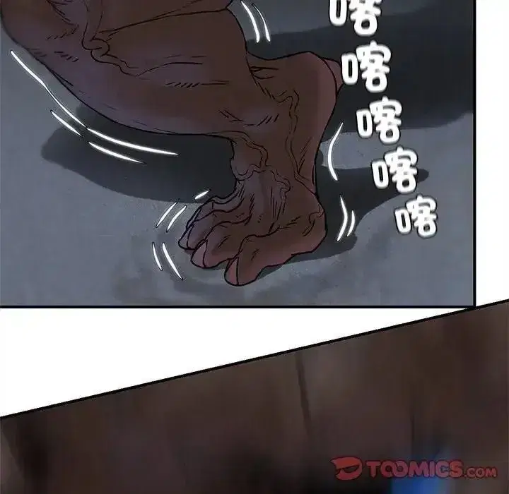 第269話