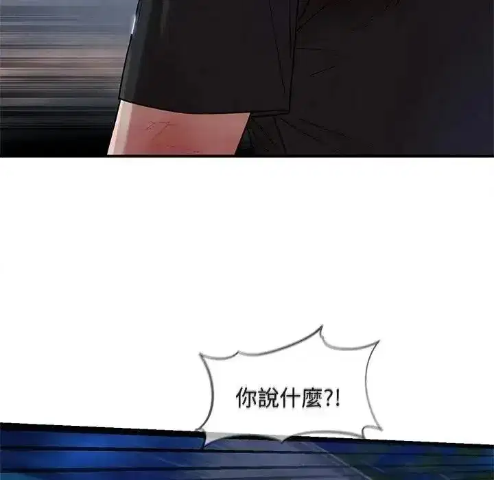 第269話