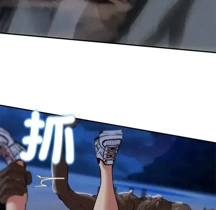 第269話